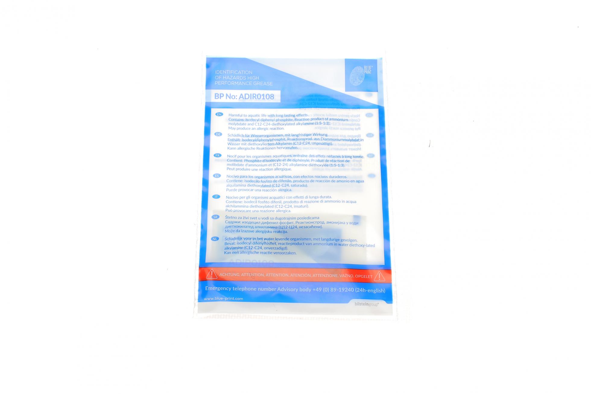 ADV183050 BLUE PRINT